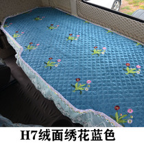 Willow Riding Dragon H7 Sleeper Cushion H5 M7M5 Bully 507M3 Exclusive Four Seasons Rear Seats Sleeping Mattress Wagons