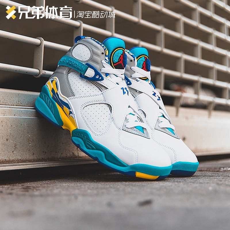 aj8 aqua