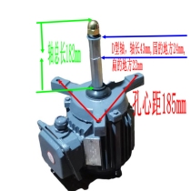 Cooling tower motor hot pin totally enclosed three-phase waterproof copper core wire fan fan radiating cold water tower accessories Warranty