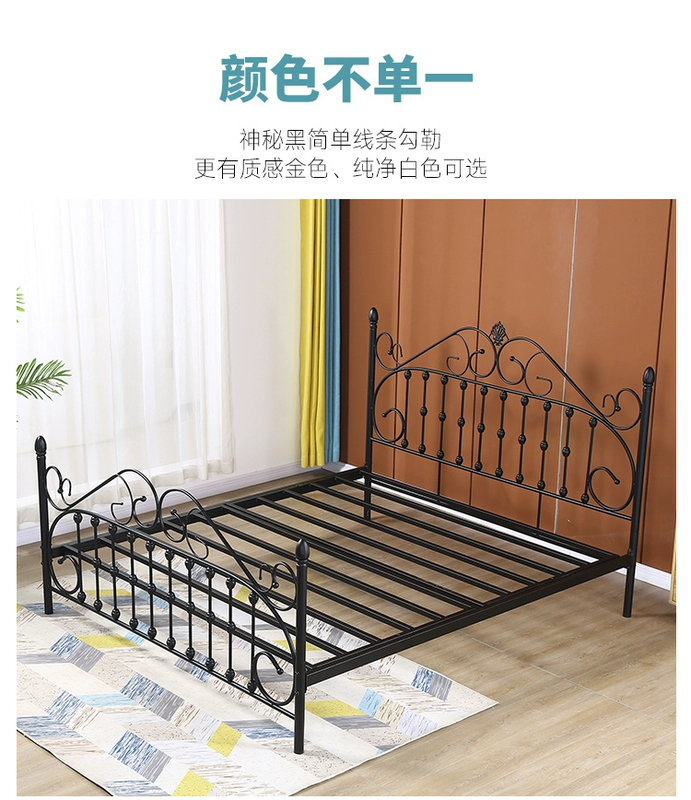 Nội thất Dingyi giường sắt rèn phong cách châu Âu giường đôi khung sắt 1,5m 1,8m giường đôi ống kim loại giường công chúa - Giường