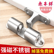 Wardrobe door-absorbing door collision free of punching zinc alloy collision spring bolt bead locker door sucking card buckle closed door bumping