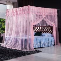 Mosquito net stainless steel side door single door Chiffon encryption floor bracket thickened presser foot 1 5 m 1 8 m 2 0