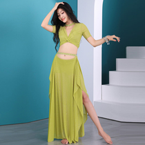 The Phantom tummy belly dance outfit 2021 Summer new style Practice Martial Suit Water Yarn Oriental Dance Performance Out of the Costume Ensemble