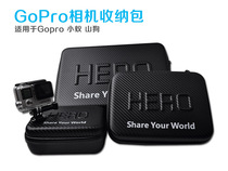 Gopro Storage Box Hero8 7 6 5 Portable storage bag Protection box Action Camera Gopro Camera Bag