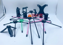 Mobile phone selfie stick special tripod upgraded ultra-stable large all-metal tripod floor fixing bracket