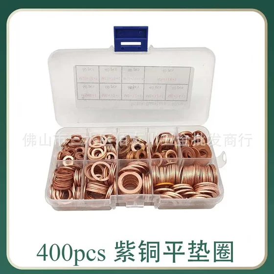 400pcs/박스 구리 밀봉 개스킷 상자 구리 오일 밀봉 개스킷 조합 O- 타입 평면 개스킷 400pcs/박스 구리 밀봉 개스킷 상자 구리 오일 밀봉 개스킷 조합 O- 타입 평면 개스킷