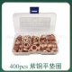 400pcs/박스 구리 밀봉 개스킷 상자 구리 오일 밀봉 개스킷 조합 O- 타입 평면 개스킷 400pcs/박스 구리 밀봉 개스킷 상자 구리 오일 밀봉 개스킷 조합 O- 타입 평면 개스킷