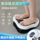 다기능 가열 발 마사지 EMS 저주파 펄스 풋 마사기 열 moxibustion foot acupoints 발 마사지 다기능 가열 발 마사지 EMS 저주파 펄스 풋 마사기 열 moxibustion foot acupoints 발 마사지