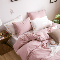 (Cotton washed cotton)Japanese cotton four-piece set Japanese simple ins solid color frigid wind bed sheet duvet cover