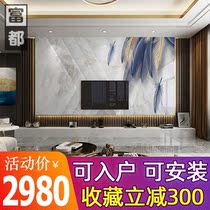 TV background wall Film and TV Living room high-end suspended UV Large barricism stone tile minimalist light extravagant Chinese modern rock board