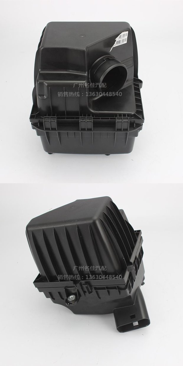 长城哈弗h6配件h6空气滤芯总成原厂空气总成空气滤芯外壳原厂