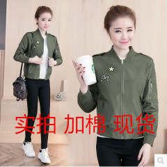 军绿色小外套 韩版女式短款棒球装 秋冬飞行员夹克衫加厚棉衣