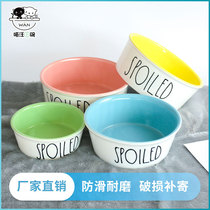 Ceramic Dog Bowls Cat Bowl Big Number Dog Food Colorful Cat Food Basin Dogs Large Canine Gross Capacity Pet Bowls Single Bowl