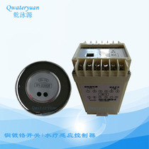 Spa switch Chrome-plated spa sensor switch Suitable for sauna spa jacuzzi sensor and swimming pool equipment
