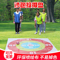Sandbag throwing quasi-throwing plate fun games indoor and outdoor team building expansion activities Game props throwing sandbags