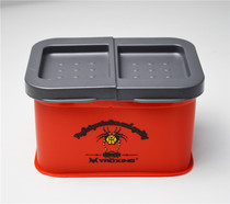 Yaoxing multifunctional earthworm box red insect bait live bait sand silkworm fishing gear box small with outdoor parts Luya box