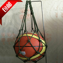 Football net bag basketball net bag training volleyball net bag thick nylon pocket childrens pocket single basketball bag big ball bag