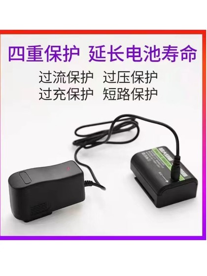 레벨 충전기 라운드 헤드 유니버설 5v2A 녹색 라이트 유니버탈 라운드 홀 빠른 충전기 액세서리 레이저 라인 유니버설 레벨 충전기 라운드 헤드 유니버설 5v2A 녹색 라이트 유니버탈 라운드 홀 빠른 충전기 액세서리 레이저 라인 유니버설