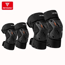 Motorcycle Men's Protective Equipment Cycling Knee Guard Elbow Breathable Anti Falls Knee Gear Motorcycle Four Seasons Windproof Leggings Knee