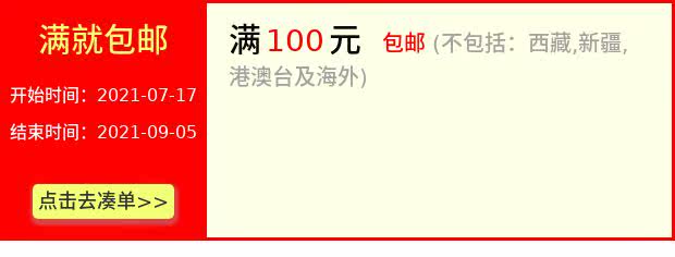 满百包邮 正品高级蝶恋花亚麻线 爱尔兰钩针夏季钩帽子衣服梭编线