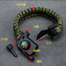 Field survival umbrella bracelet loop knitted bracelet compass whistle self-defense wolf 2 outdoor rescue equipment