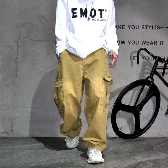 Japanese retro large pocket wide-leg straight work casual pants men's trendy brand handsome loose floor pants versatile long pants
Japanese retro large pocket wide-leg straight work casual pants men's trendy brand handsome loose floor pants versatile long pants