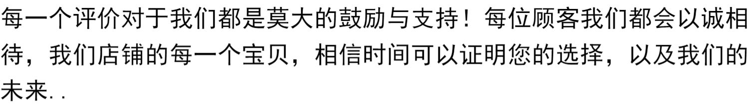 正宗东北大拉皮500g纯土豆粉凉皮干货凉