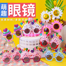 Small Red Book The Same Paragraph Happy Birthday Cake Decoration Funny Little Cute Glasses Birthday Party Selfio Photoshoot Props