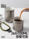Chunlin Ceramic Coffee Cup Coffee Cufe For Women Personal Insulation Water Cup 고급 및 절묘한 스테인레스 스틸 음료 Chunlin Ceramic Coffee Cup Coffee Cufe For Women Personal Insulation Water Cup 고급 및 절묘한 스테인레스 스틸 음료