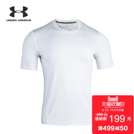 Under Armour 安德玛 UA男子 TRX SuperVent 运动训练T恤-1313760,降价幅度60.1%