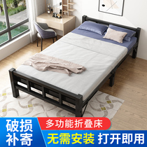 Folding bed single household double portable office nap lunch break simple rental room adult escort iron bed wooden board