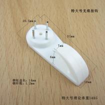 Wedding photo adhesive hook decorative picture frame plastic non-scarred nail adhesive hook photo wall nail hook accessories