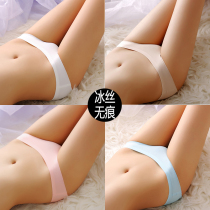 Panties womens ice silk seamless one-piece Japanese sexy and hot low-waist womens pants lace briefs shorts