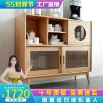 Nordic Beech Wood Dining Side Cabinet Wine Cabinet Minima Modern Full Wood Cabinet Kitchen Lockers Day Style Home Tea Water Cabinet