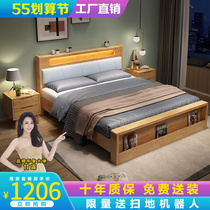 Nordic solid wood bed modern minimalist master bedroom with domestic bed economy type double bed bedroom one metre five beds 1 8 m bed