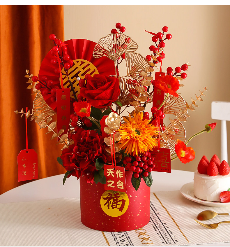 结婚花束春节喜庆过年花艺摆件假花仿真花摆设婚礼年宵新年花桌花