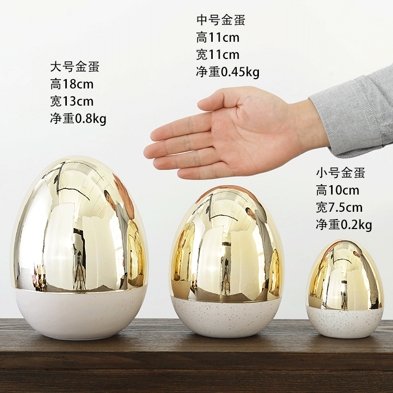 The house, The Nordic contracted creative ceramic light key-2 luxury gold shell study hall, TV ark, soft outfit furnishing articles household act The role ofing is tasted