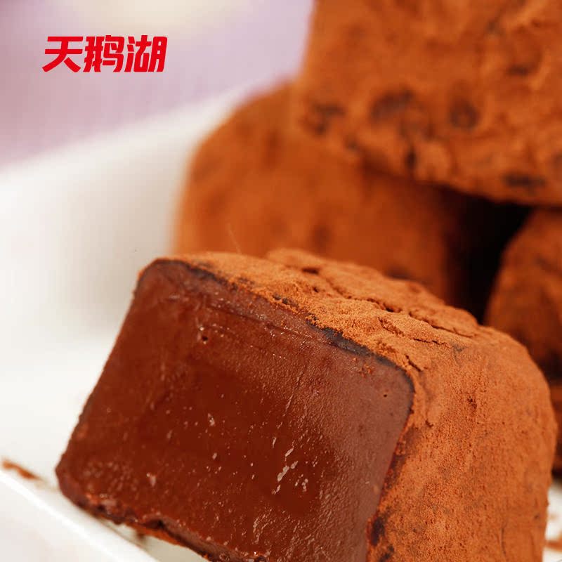 天鹅湖松露夹心巧克力结婚喜糖零食400g（代可可脂）产品展示图1