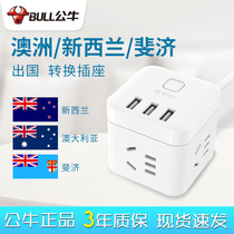 Bull Australian Converter Plug Australian Standard Australian Fiji Conversion Plug USB