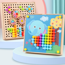 Children's Mushroom Nail Board Toy Puzzle Building Block Kindergarten Baby Boys and Girls Montservern Intelligence Early Education Puzzle
