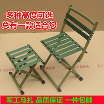 Portable bench small bench fishing stool outdoor small chair chair folding backrest Maza backrest bench chair
