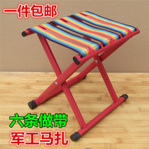 Backrest small bench portable Mazar folding bench thickened military folding chair outdoor sketching fishing chair
