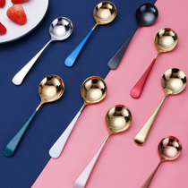 Net Red Spoon 304 Stainless Steel Sweet Spoons Fashion Creative Coffee Round Spoon Home Soup Spoon Short Handle Cake Spoon