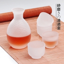Day Style Home Clear Wine Plum Fruit Wine Cup Hammer with a cup of frosted Zen Liquor Cup Fruit Wine Rice Wine Glass