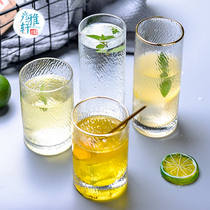Yanja Xuan Day Style Phnom Penh Water Corrugated Crystal Glass Cup Glass Home Wine Glass Tea Cup Juice Cup Beverage Cup