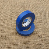 Electrical tape waterproof electrical tape PVC tape insulation tape electric tape