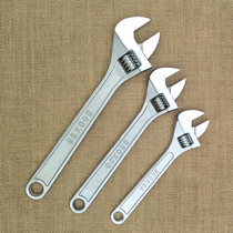 Adjustable wrench household bathroom large open adjustable wrench 8 inch 10 inch 12 inch household hardware