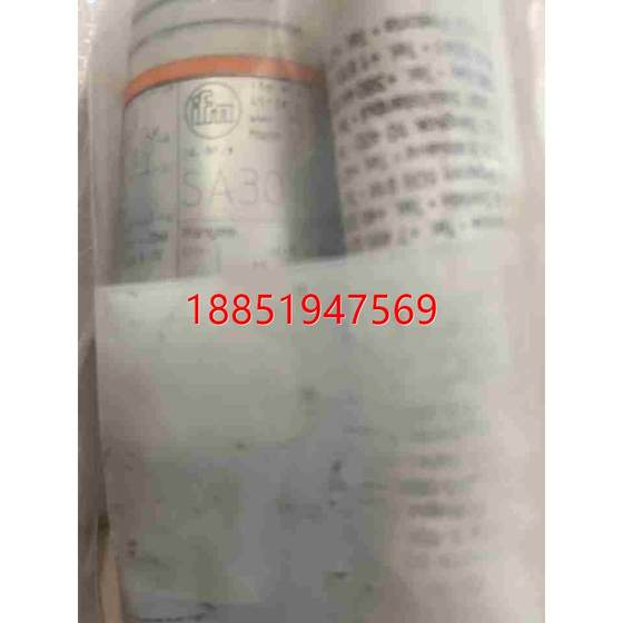 Yifumen SA3010 SA0510 플로우 센서, 하나는 두 모델 각각에 대해. Yifumen SA3010 SA0510 플로우 센서, 하나는 두 모델 각각에 대해.