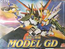 Out-of-print TT (Tongtian)Zhihengda MODEL GD assembly big class HG version MG version spot