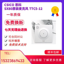 NEW CISCO CISCO SX80 VIDEO CONFERENCE MICROPHONE CTS-MIC-TABL60= TTC5-12